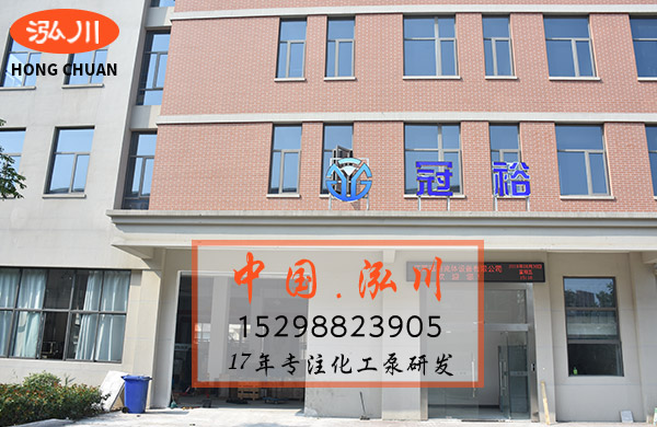 化工設(shè)備故障診斷,包括振動(dòng)、噪聲、溫度參數(shù)診斷監(jiān)測